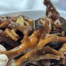 김경옥닭발전문점상모점 | 경산 야식 추천 닭발 맛집 김경옥 닭발 내돈내산 솔직후기