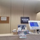 성채한의원 이미지