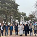 3.1운동 기념비 이미지