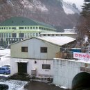 (주) 경동 이미지
