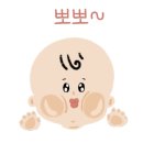 일랑일랑 스테이 이미지