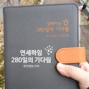 연세하임산부인과의원 이미지