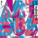 텍스처 아트 이미지