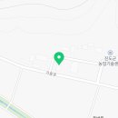 진도군농기계임대사업소(서부) 이미지