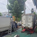 시화카에어컨모터스 이미지