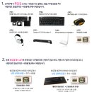 피씨팩토리 컴퓨터 구매후기