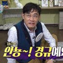 포토매틱 이미지