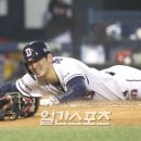 인사이드파크
