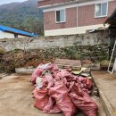 평동산단7번로 이미지