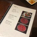 창원상남동맛집정성육회