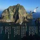 포항지방 해양수산청 이미지