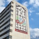 강남주민공인중개사사무소 이미지