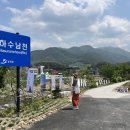 이마트24원주치악점 이미지