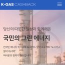 서상가스 이미지