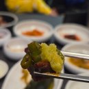 제주흑돈본가 | [정자역 맛집 삼겹살] 비 오는 날 완벽했던 제주흑돈본가 정자본점 후기