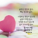 농지목장 이미지