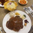 점촌돈가스