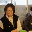 김포트레이더스 문화센타 🎵 겨울학기 종강 ~~명가갈비 2월23일 이미지