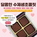 야은로-2 네이버블로그