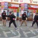 맞짱PC 네이버블로그