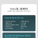 아델 이미지