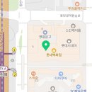 아레나롯데동탄점