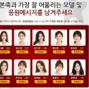 뽑고가요 이미지