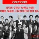 김경덕수학 이미지