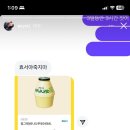 당올 이미지