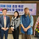 글로벌문화예술