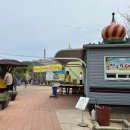 금진농장 이미지