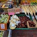 무진건어물 이미지