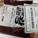 핫바간식 추천 어린이간식 맥주안주로 딱인 엘앤에스 핫바끝판왕