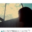 슈가온더케이크