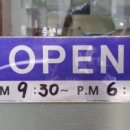 천우축산 이미지