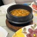 파주 한정식 코스요리 맛집 타샤의정원 후기