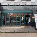 이오이오반점 | [아산]호텔 출신 쉐프님이 대접하는 용화동 중식 맛집 <천월반점>