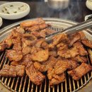 다함께 하는 왕갈비 이미지