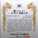 네오텔 이미지