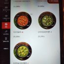 아그라 | 범계 롯데백화점 아그라 방문후기