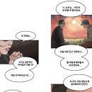 계룡컴퓨터학원 이미지