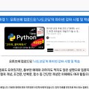 중화컴퓨터 이미지