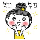 무지개주야간보호센터 이미지