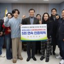 포천도시공사 이미지