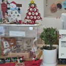 풍기북로 | 크리스마스 선물로 딱! 복호두 아산풍기점 답례품 후기 (feat. 상 받고 내려오는 길, 나를 위한 달콤한...