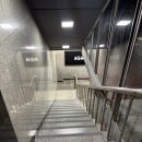 판타스트릭