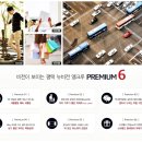 평택용죽연결도로 이미지