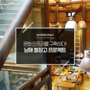 돌창고프로젝트 이미지