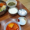 고창정육점