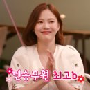 휠링캠프 이미지